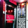 🌸御溫泉 spa（尖沙咀）🌸