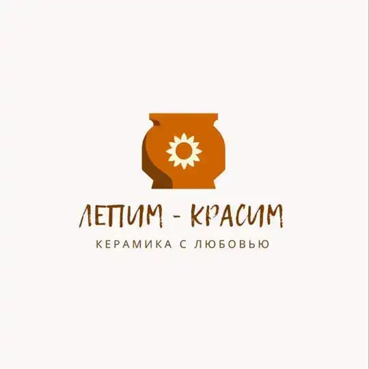 Творческая мастерская «ЛЕПИМ-КРАСИМ»