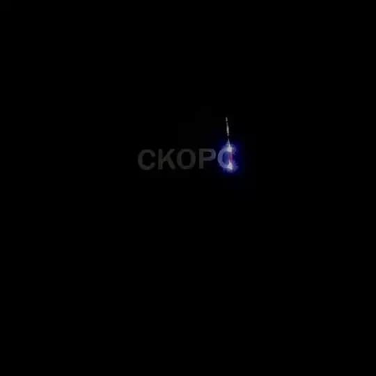«Эфир» мастерская
