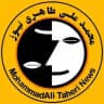 Mohammad Ali Taheri News