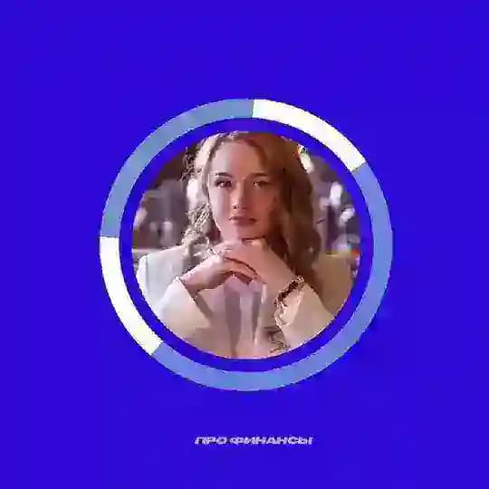 ЕКАТЕРИНА МАТАЗОВА