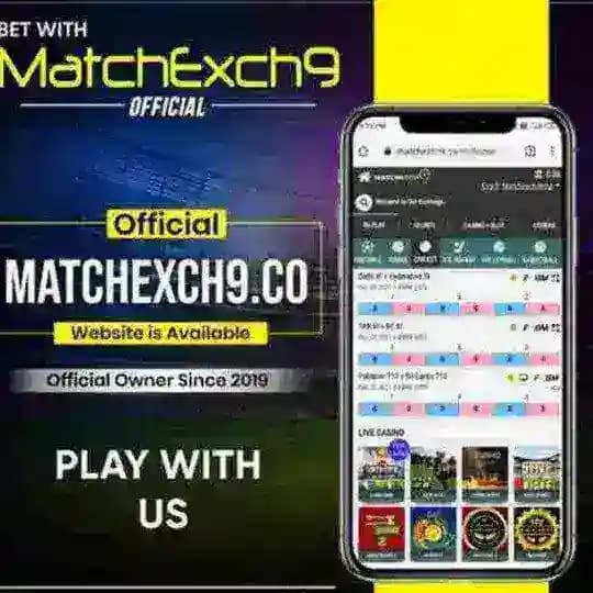 Matchexch9 Official Book