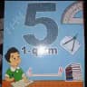 Matematika 5 sinf.Yechimlari 1-2 qismlar