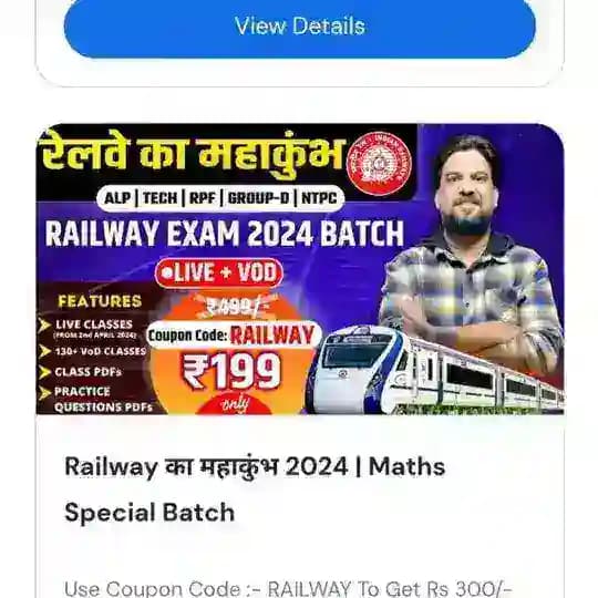 RAILWAY MATHS BY MOHIT GOYAL