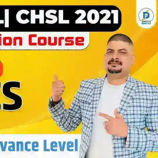 Maths by Dhasu Sir