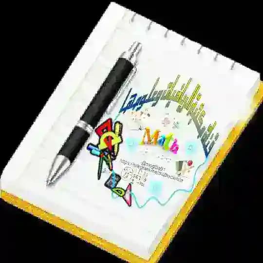 مكتبة الرياضيات وعلومهـا