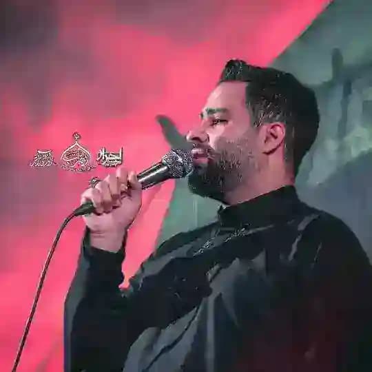 متن اشعار کربلایی محمد عطایی نیا