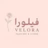 متجرفيلورا VELORA