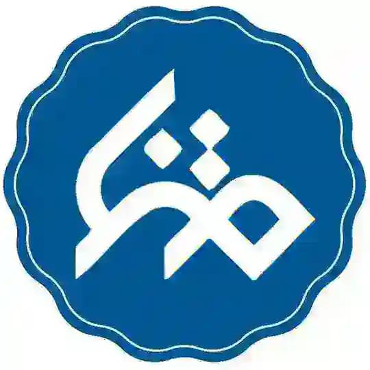مرکز متنا لرستان