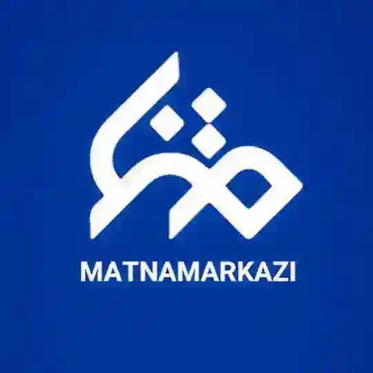 متنا مرکزی