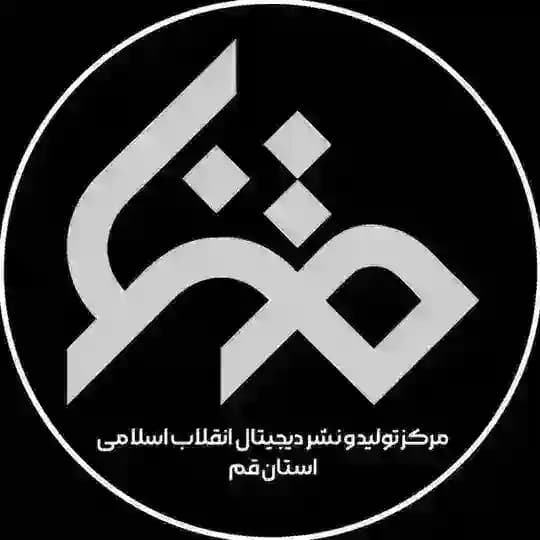 متنا استان قم