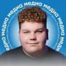 Цветок Матвеев | Орлёнок ✈️