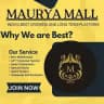 Maurya ganesha vip official