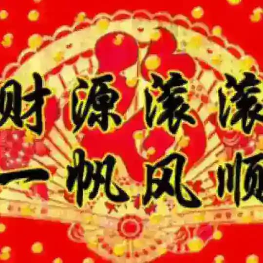 赌神家族