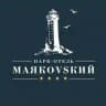 Парк-отель «МАЯКОVSKИЙ»