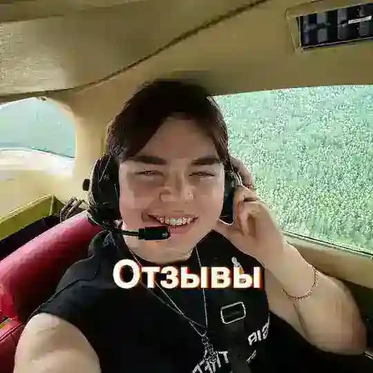 Отзывы и результаты обучения Maytony