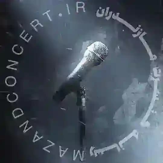 رسانه کنسرت مازندران Profile