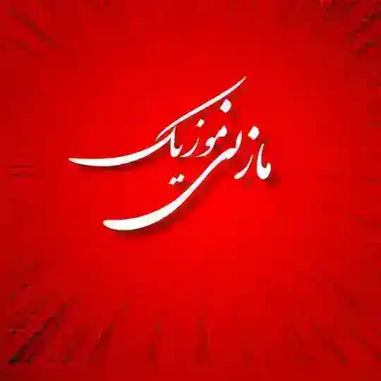 mazani_music20 Profile