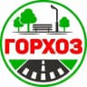 🌳 МБУ "Городское хозяйство"