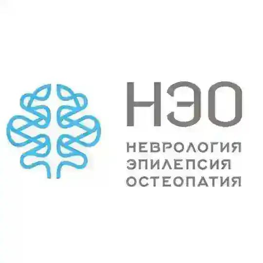 Медицинский центр «НЭО»