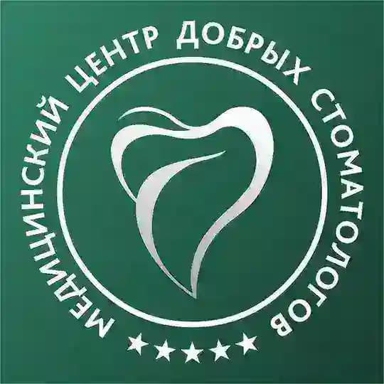 Медицинский Центр Добрых Стоматологов