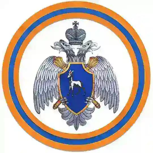 МЧС Самарской области