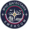МЧС ДАГЕСТАНА