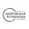 АБ "Дубровская, Кузнецова и партнеры"