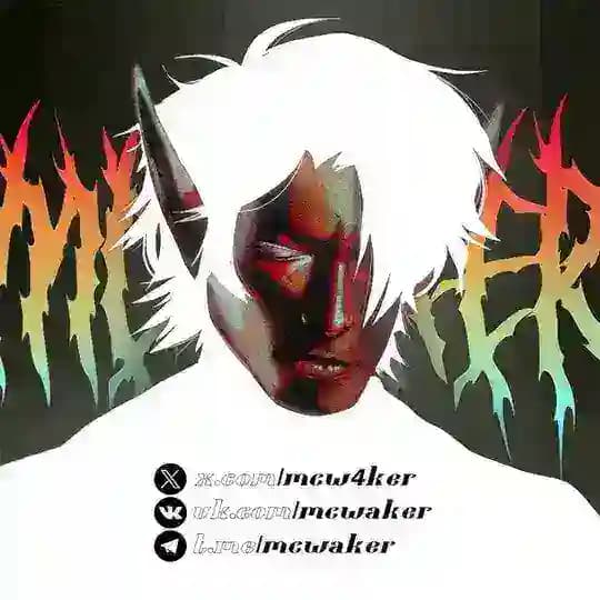 mcwaker