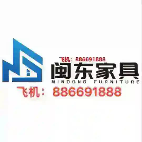 闽东家具城频道❤️❤️❤️