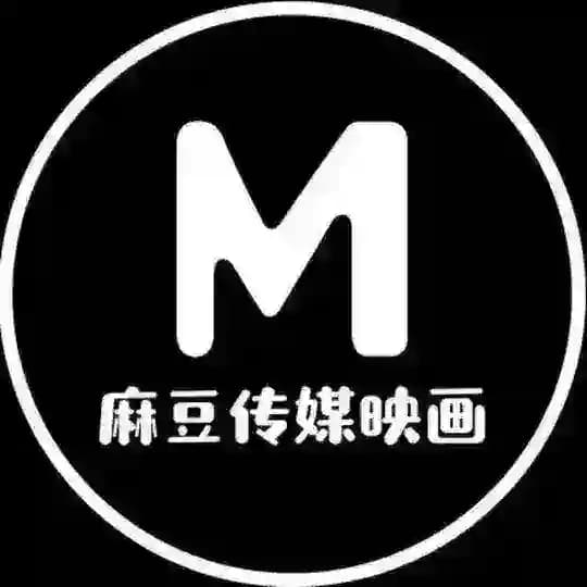 🔞麻豆 糖心 91剧情 精品视频AV