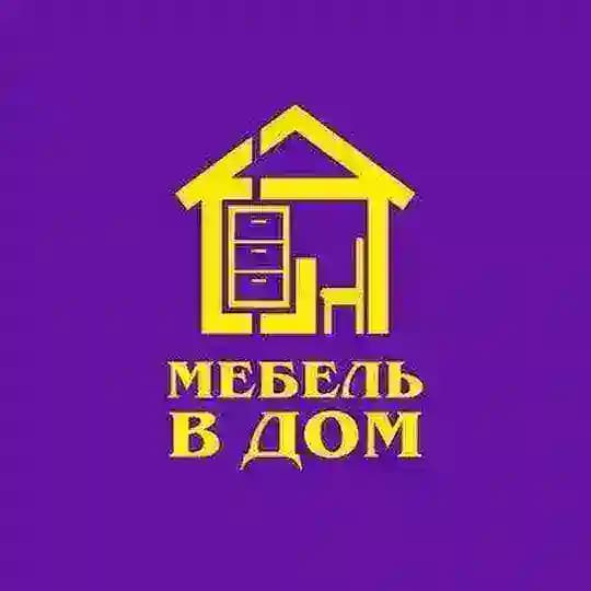 МЕБЕЛЬ В ДОМ | Для Сада | Для Дома | Бани