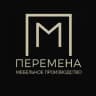 ПЕРЕМЕНА | КУХНИ И ШКАФЫ НА ЗАКАЗ