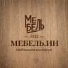 Мебель.ин 2222