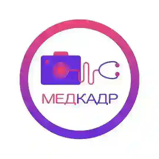МЕДМОЛ | МЕДКАДР | Медиацентр КубГМУ