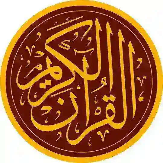 MEDIA DAKWAH INDONESIA