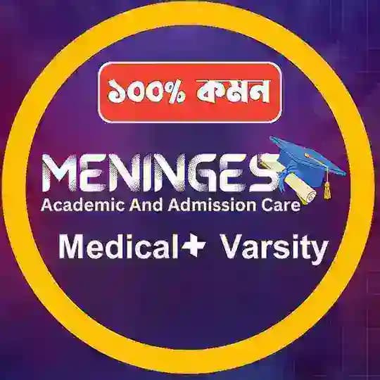 2nd Time Medical+ Varsity By Meninges