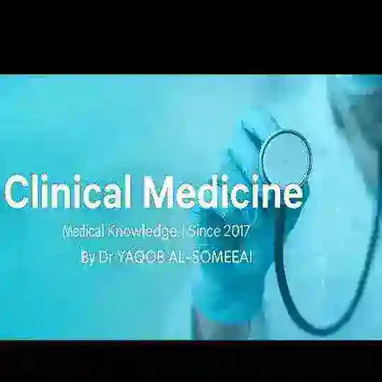 Clinical medicine