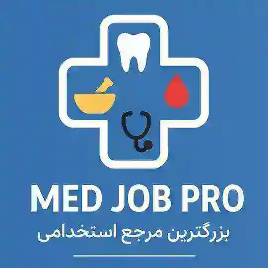 🧪مـِدجاب‌پـرو [نیازمندی‌‌درمانی‌کشور]🩺