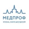 МЕДПРОФ издательство