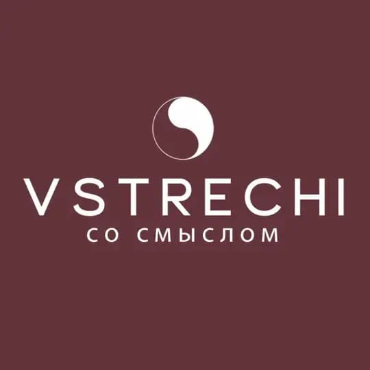 ВСТРЕЧИ со смыслом
