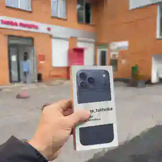 Відправки| Накладні