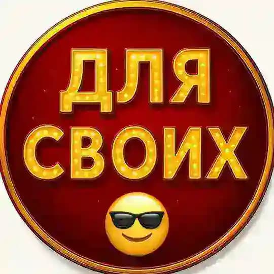 РАЗДАЧА ПРИЗОВ