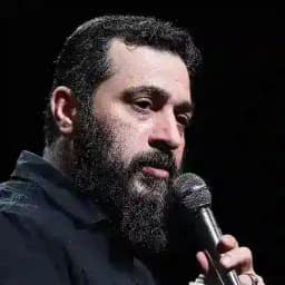 حـاج مهـدی كمـانی Profile