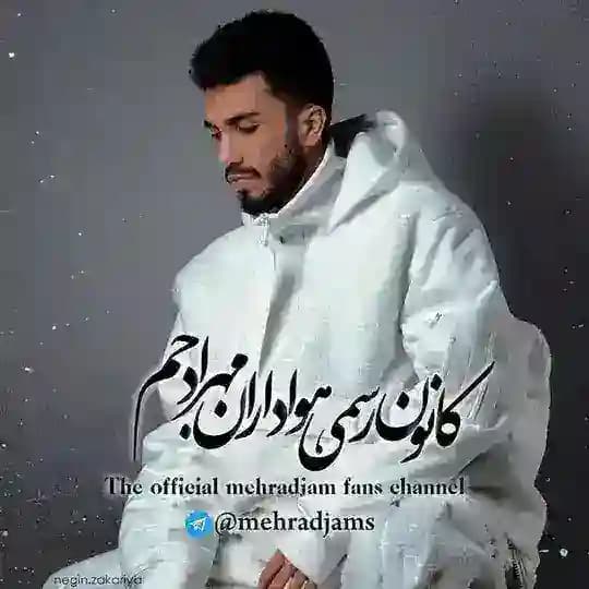 تمام شد