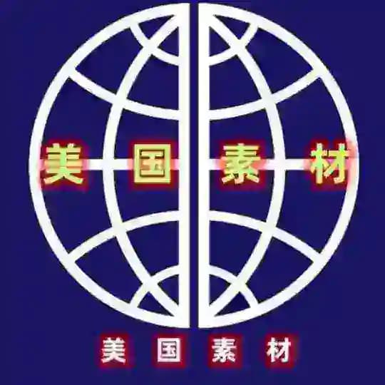 【美国素材】海外素材/生活/美食/套图/风景/旅行/汽车/购物/居家/运动/自拍素材
