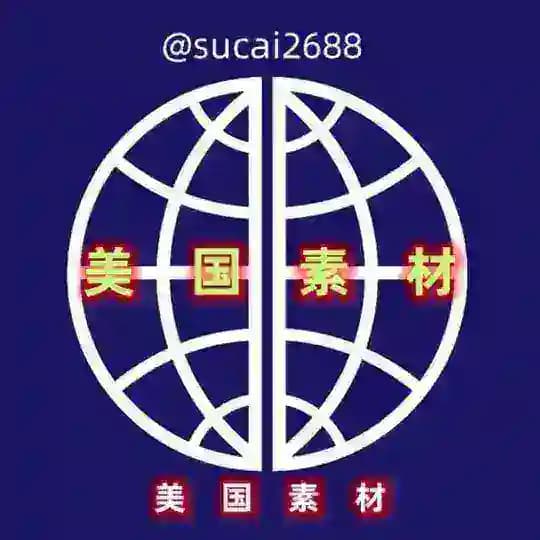 【美国素材】海外素材/生活/美食/套图/风景/旅行/汽车/购物/居家/运动/自拍素材