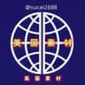 【美国素材】海外素材/生活/美食/套图/风景/旅行/汽车/购物/居家/运动/自拍素材