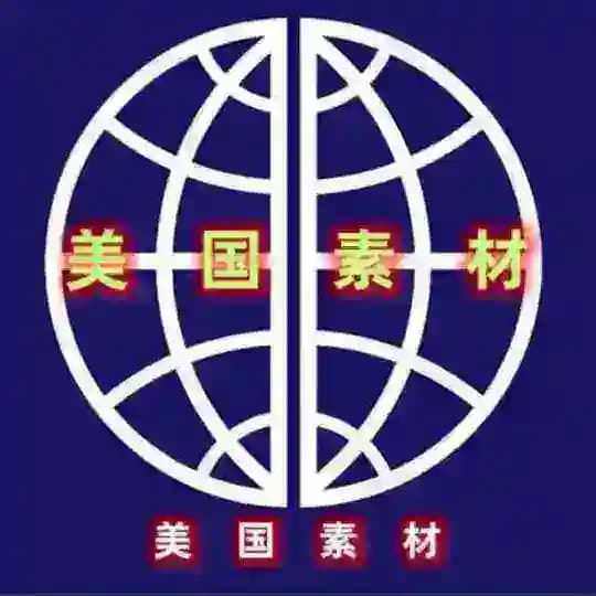【美国素材】美国美食-日常生活【人物包装素材】 Profile