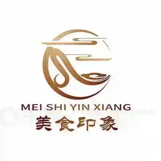 【美食素材】海外美食|国内美食|免费素材|高清大图 taotu sucai